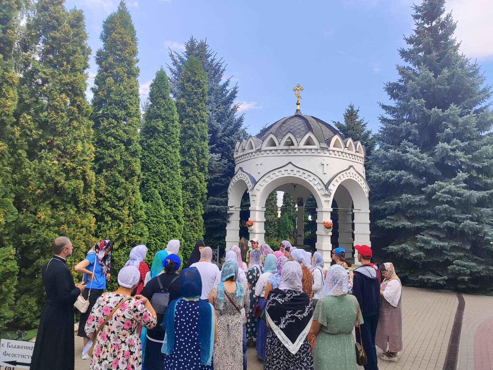 Паломник паломническая служба Смоленск