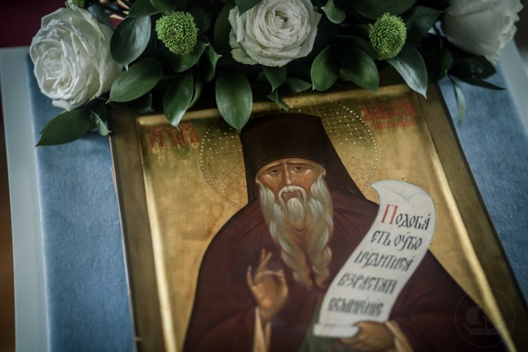 Акафист преподобному Амвросию Оптинскому